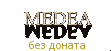 Medea x3